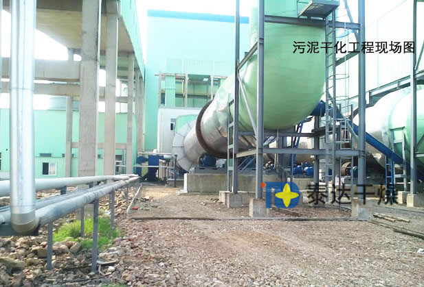 石化污泥工程現(xiàn)場圖