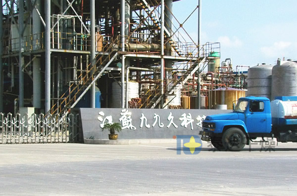 江蘇九九科技